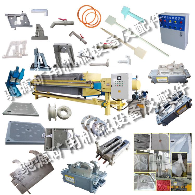 1000型压滤机滤板 厢式隔膜压滤机 配景津压滤机聚丙烯滤板