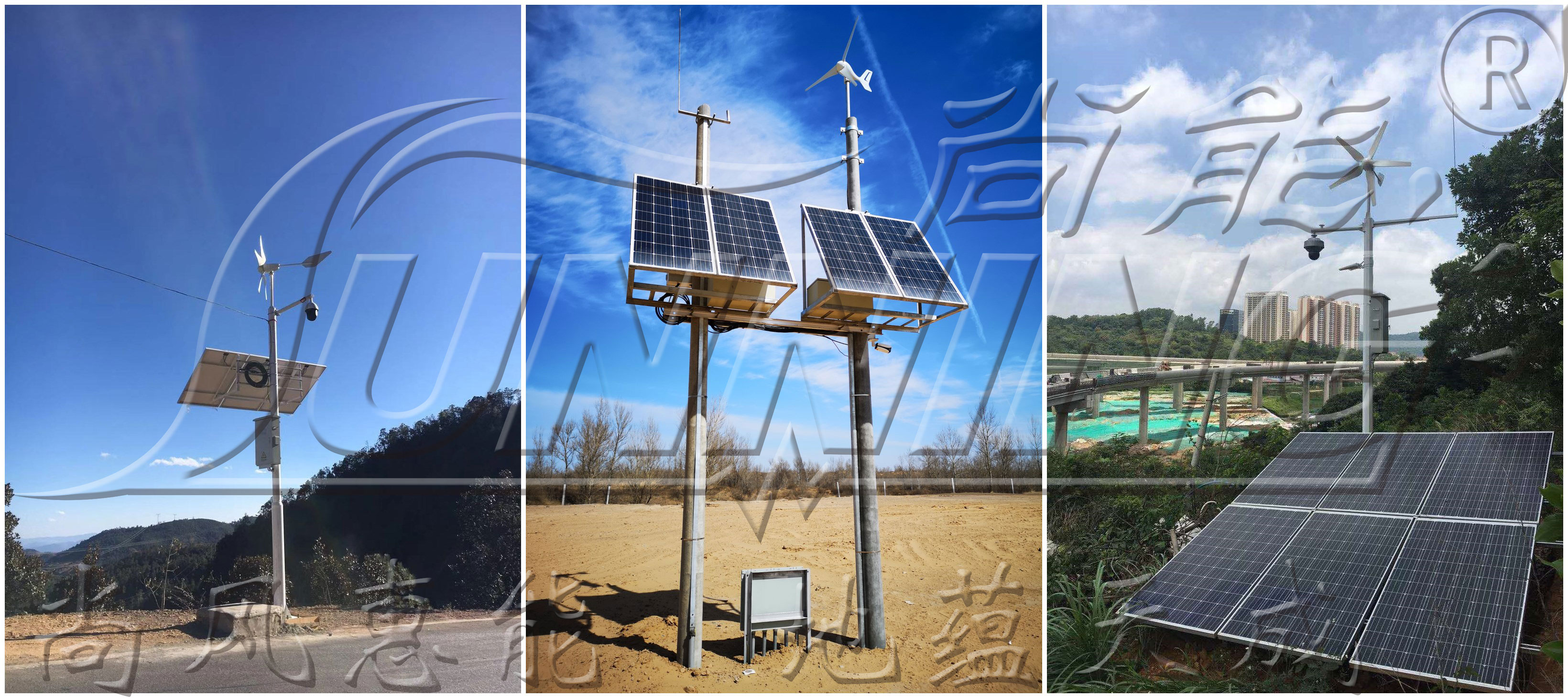广州尚能风力发电设备有限公司 产品展示 风光互补监控系统 无线风光
