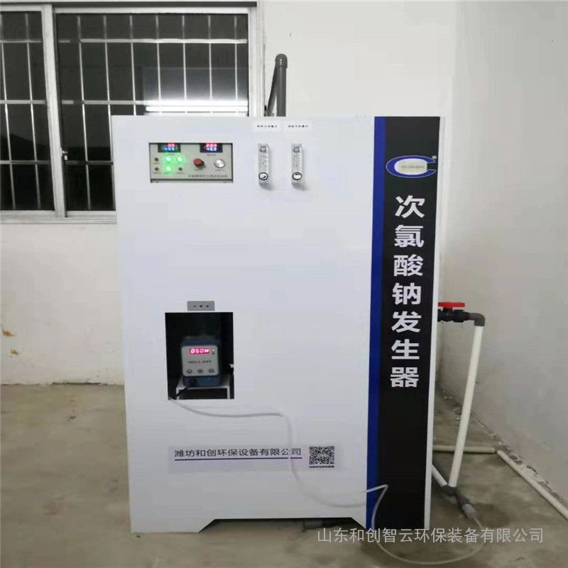广西农村饮水消毒设备