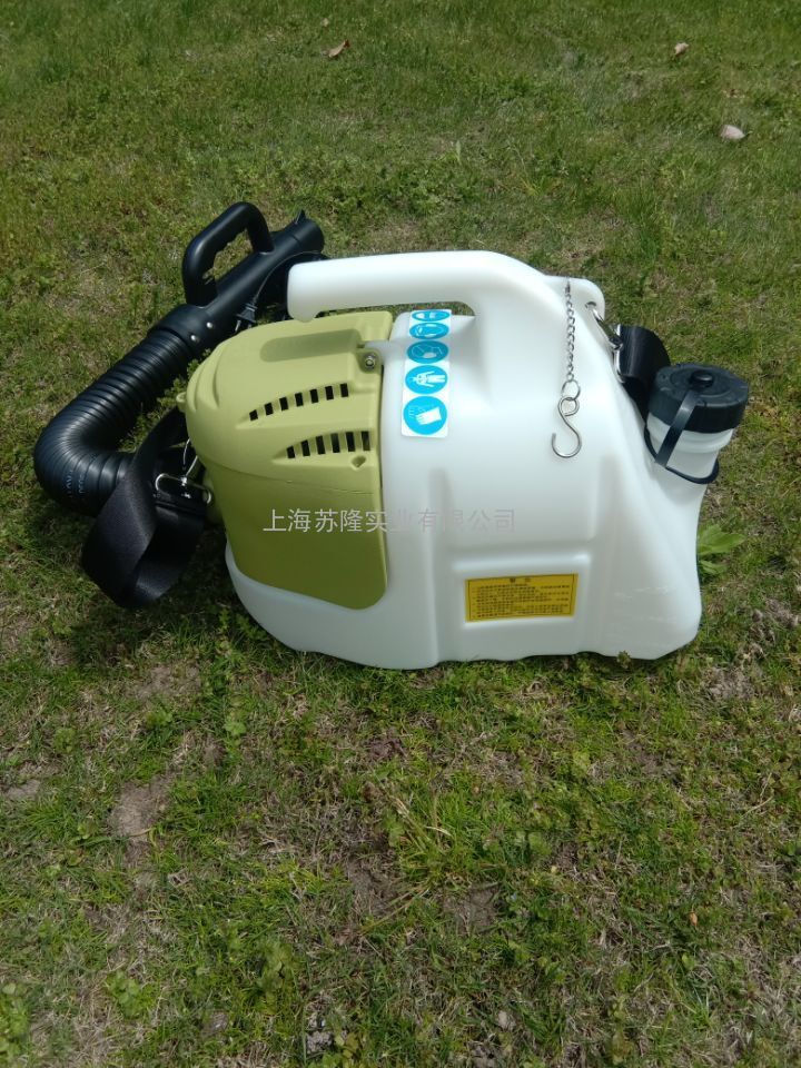 隆瑞2680a 气溶胶喷雾器电动超低容量喷雾器消毒灭菌喷雾机