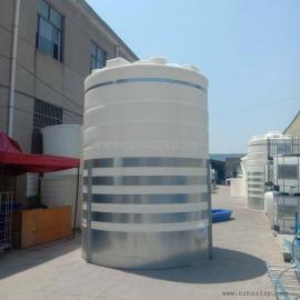华社20吨石英砂锥底储罐抗紫外线防腐水箱污水处理水塔20000L
