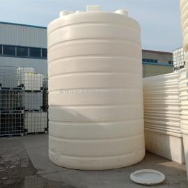 华社20吨污水处理循环水箱耐酸碱外加剂搅拌水塔聚羧酸复配罐产地20T