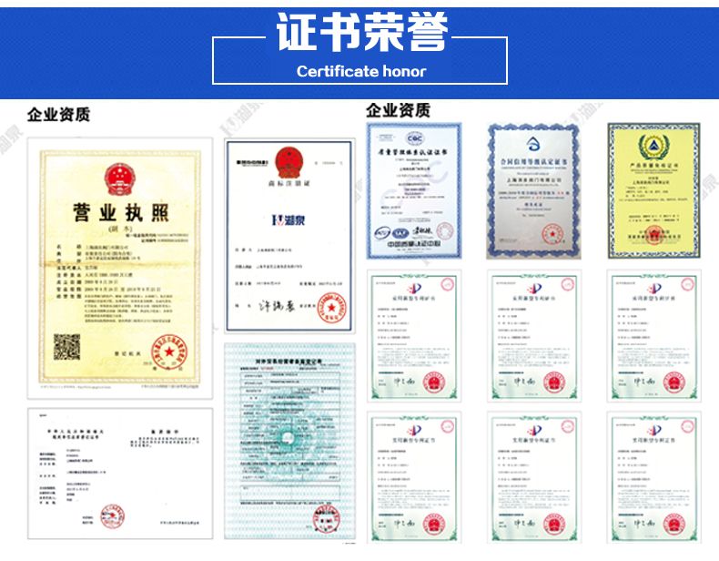 遠程控制礦用隔爆型電動閘閥