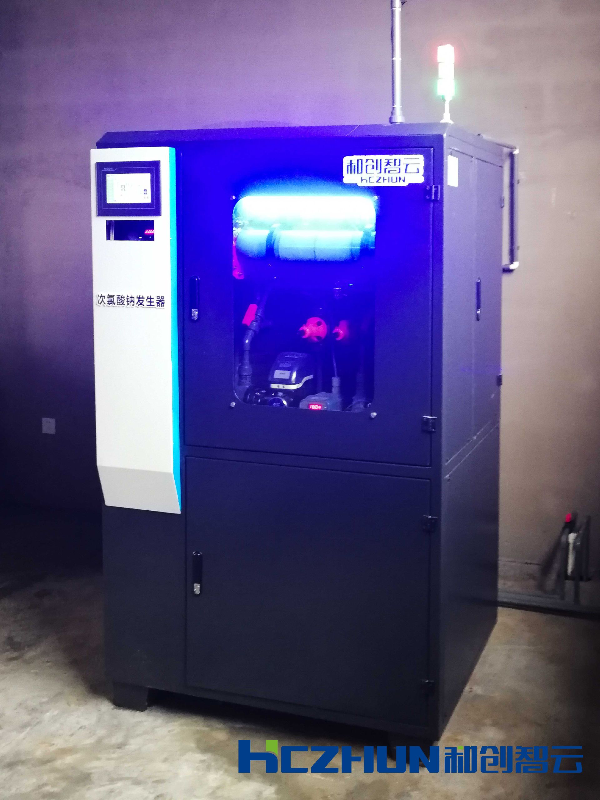 次氯酸钠发生器厂家