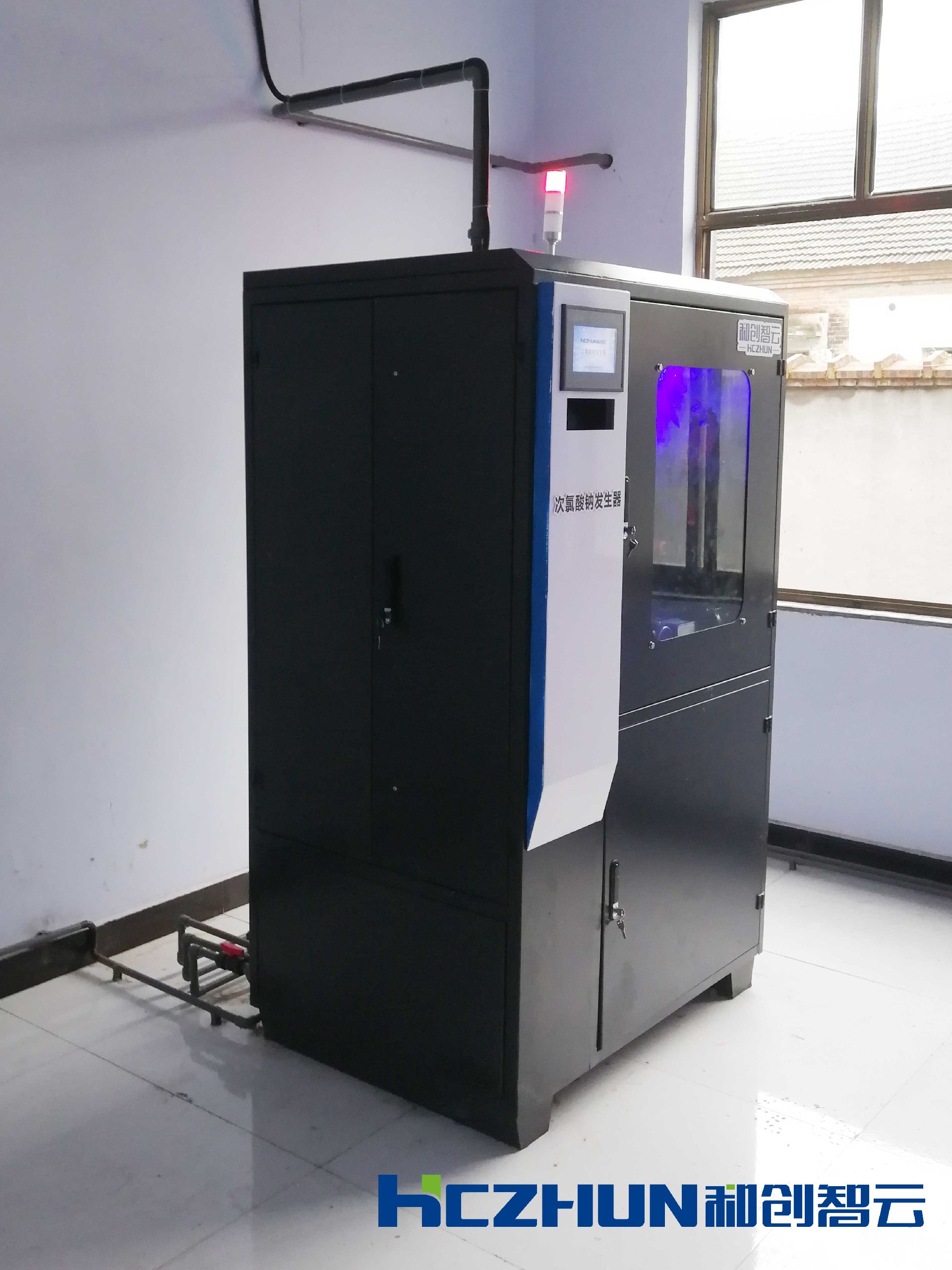 次氯酸钠发生器厂家