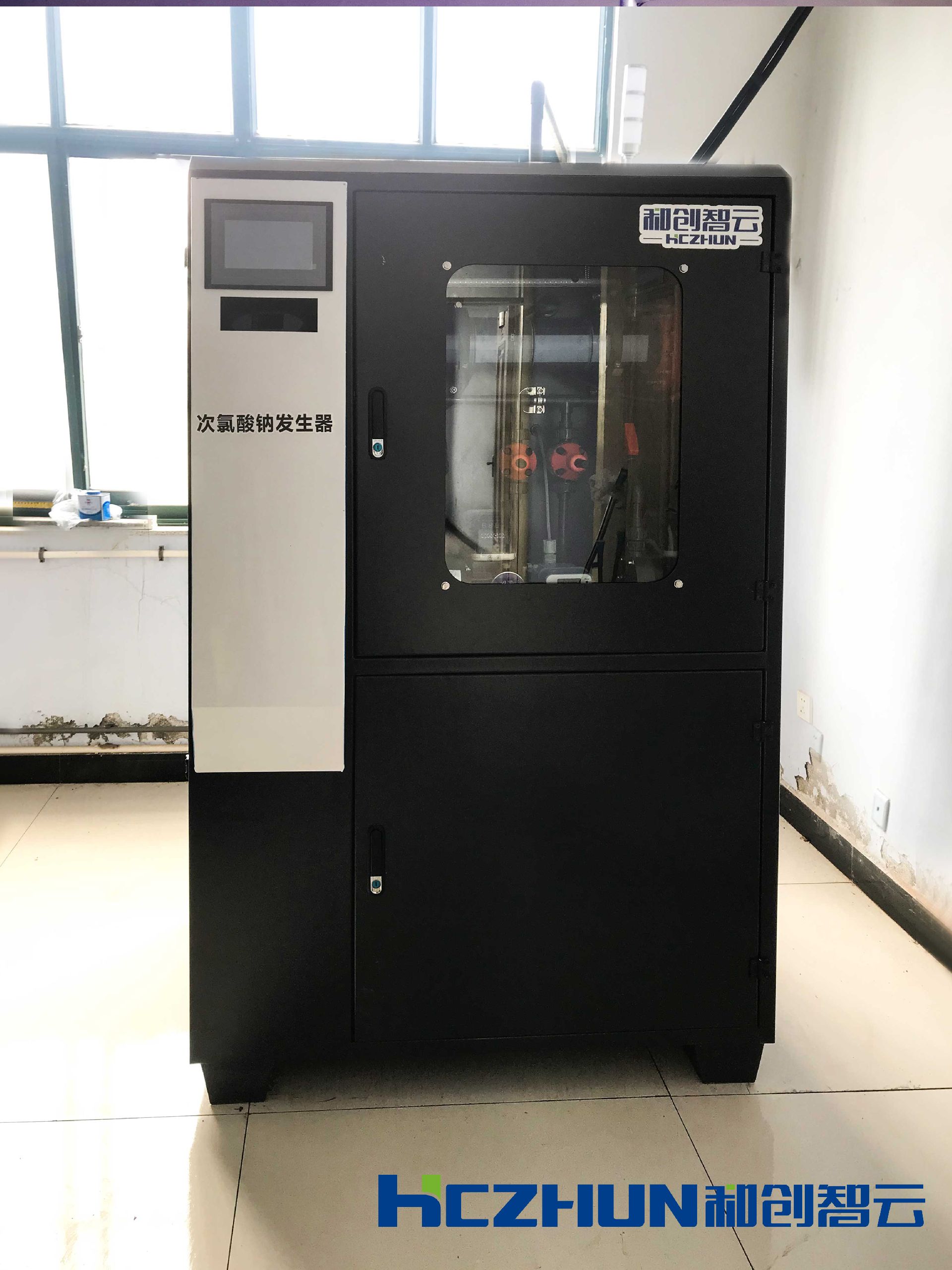 次氯酸钠发生器厂家
