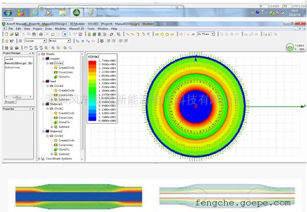 HMJ電纜中間熔接頭優(yōu)越性 HMJ電纜中間熔接頭優(yōu)越性