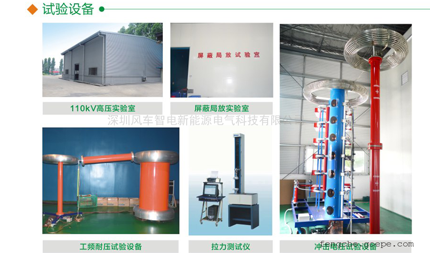 HMJ電纜中間熔接頭優(yōu)越性 HMJ電纜中間熔接頭優(yōu)越性