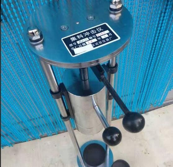 冲击式制砂机全中心进料和瀑流进料制砂效果一样吗?产能相同吗?(图3) scbf-1200冲击式制砂机_冲击式压实机技术参数_scbf-1200冲击式制砂机