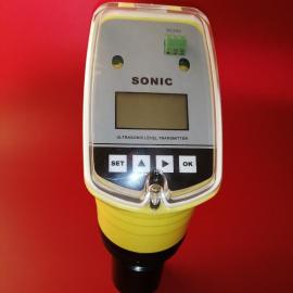 SONIC超声波液位计/滤池沉淀池液位水位传感器DEMIER