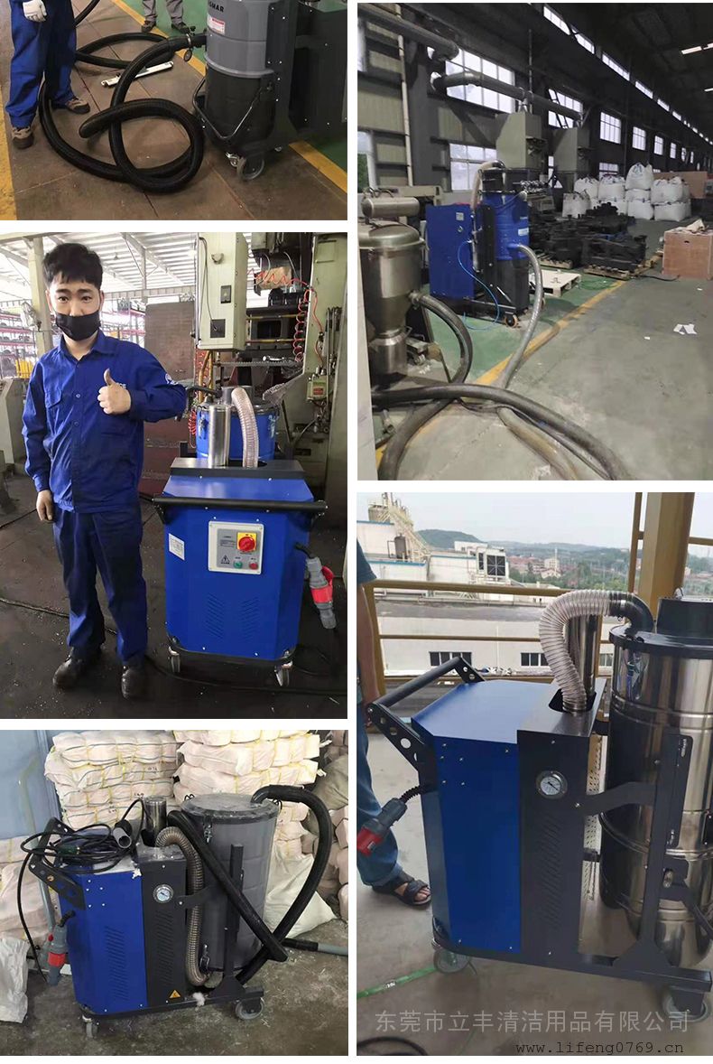 工业吸尘器电瓶式吸尘机工厂车间粉尘铁屑颗粒大功率除尘器