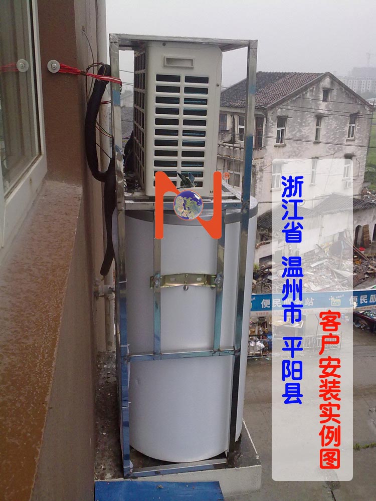 空气能热水器会漏电吗_酒店空气能热水设备_空气能热泵热水机电热水器