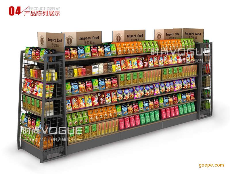 时尚货架:便利店货架常用的分类方法!