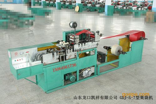 果袋机-果实套袋机-全自动果袋机