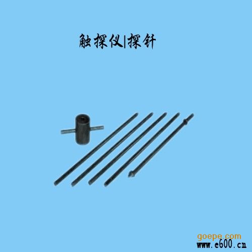地基钎探