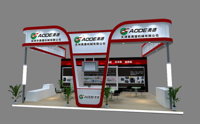 2014中国(上海)国际橡胶材料技术展览会雅式展