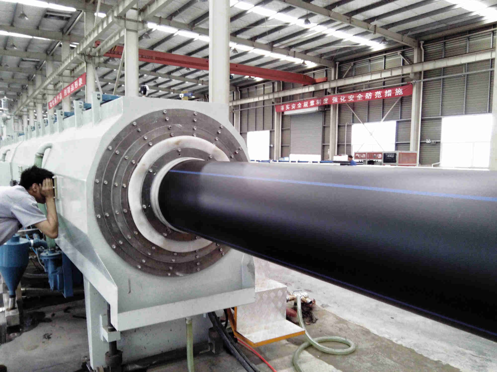 PE管道 PE排污管-PE管道-PE排污管道-聚乙烯管道厂家