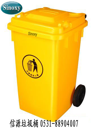 垃圾桶生产厂家
