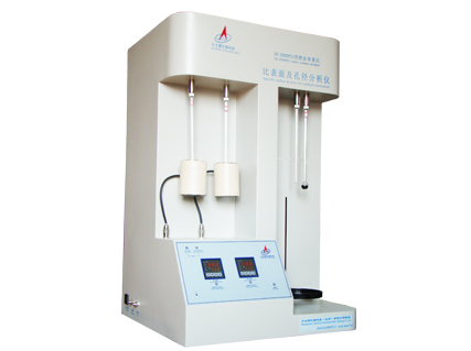 yy.vip易游-比表面及孔径分析仪(3H-2000PS4)