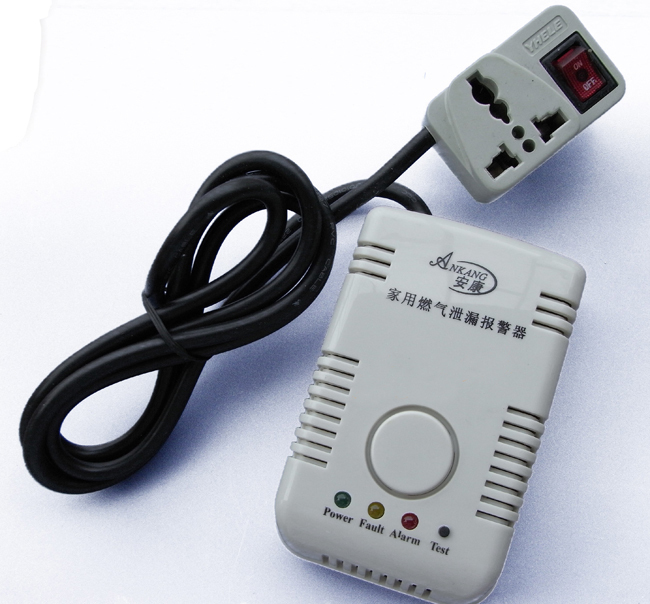 一氧化碳泄漏报警器一氧化碳检测报警器一氧化