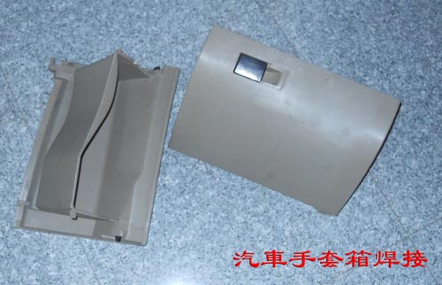 超声波焊接机,汽车热板机,洗衣机平衡环焊接机,车灯汽车箱焊接机,手套切诺基2005图片