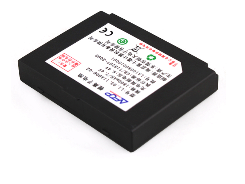 水解酸化池温度_锂电池工作温度_i7-4700mq工作一般多少温度