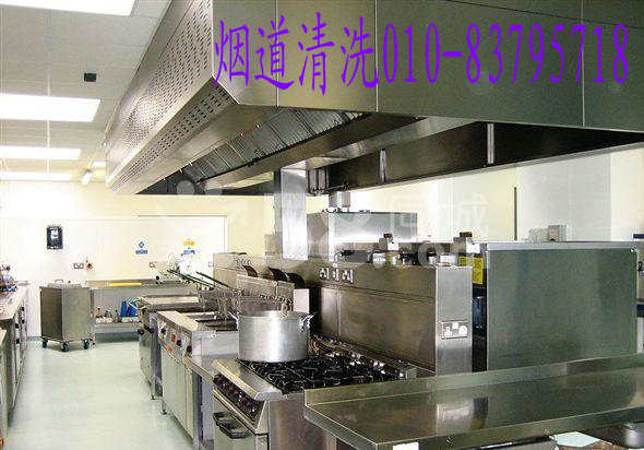 燕郊油烟机清洗公司《诠释清洁》烟道专业清洗