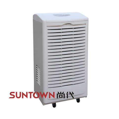 南京除湿机-上海尚代供给