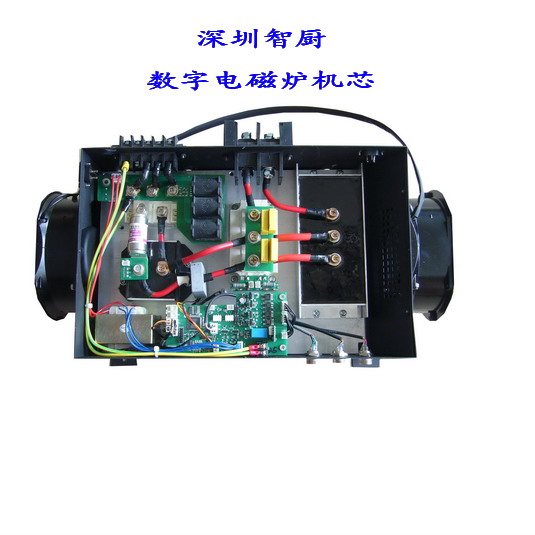 首页 供应产品 商用电磁炉 25kw电磁灶机芯 >> 25kw电磁灶机芯