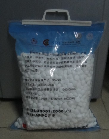 软水盐工业盐软水盐价格北京软水盐