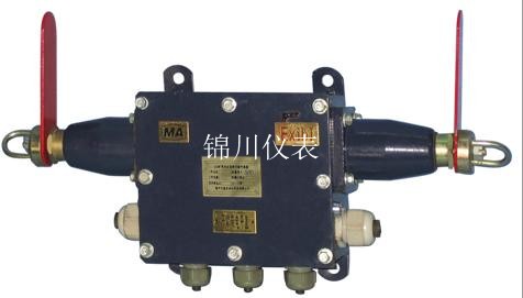 khj75\/12矿用本安型急停开关-矿用本安型急停开