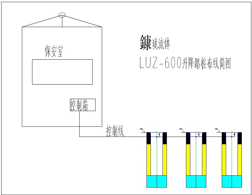 交通升降路桩自动升降柱液压升降地柱