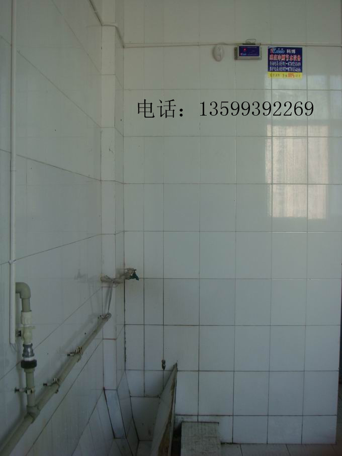 97国际游戏app-大禹节水(300021)_最新价格_行情_走势图—东方财富网