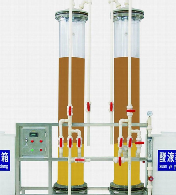 盐渍猪肠衣生产_盐的生产