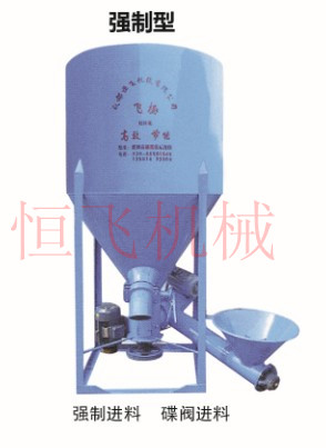 成都恒飞专家搅拌机干粉砂浆干粉真空不锈钢设备保温盒图片