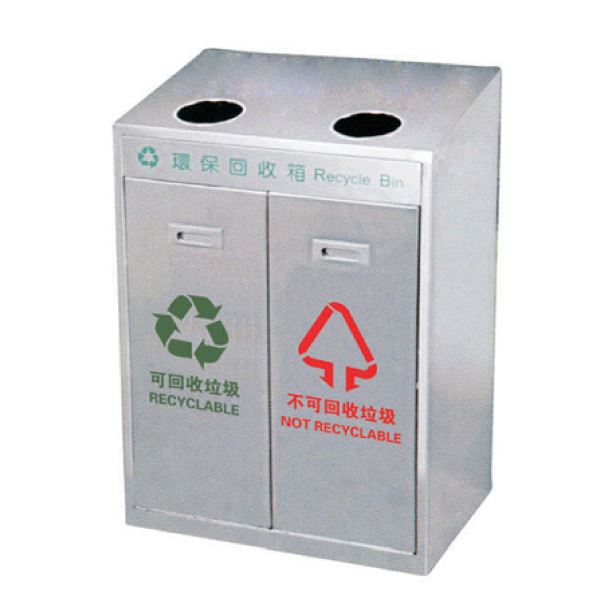 不锈钢分类垃圾桶 广州分类垃圾桶 地铁分类果