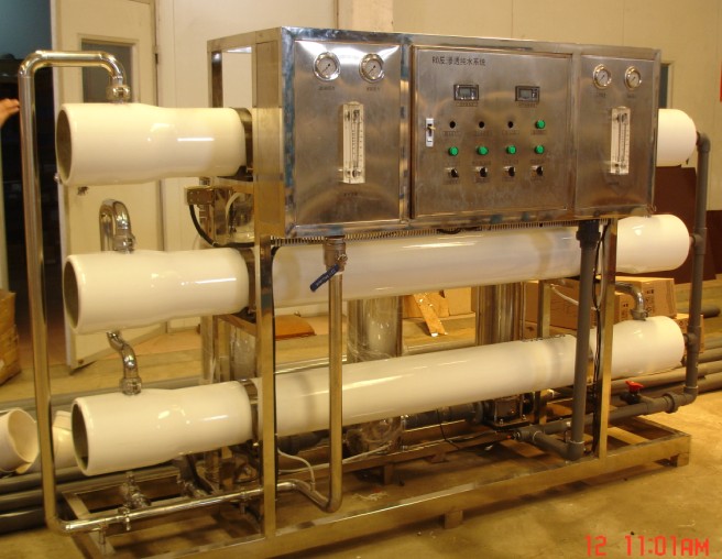 高分子膜分离技术反渗透水处理设备