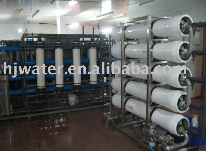 高分子膜分离技术反渗透水处理设备