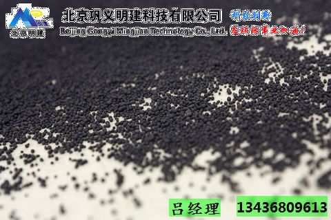 油井压裂用陶粒支撑剂