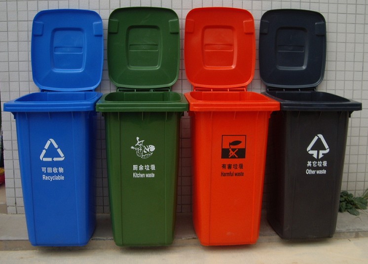 240L 塑料垃圾桶 环卫垃圾桶 厨卫垃圾桶处理
