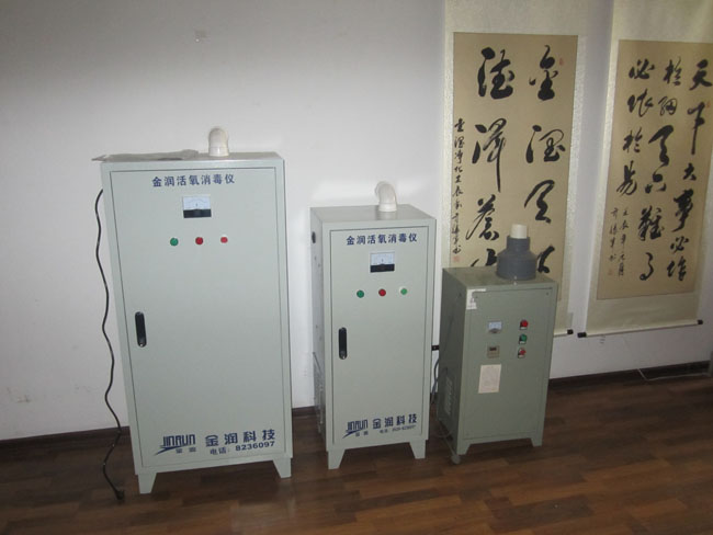 金润生态v生态仪-临沂市金润净化设备套装925银锆石图片