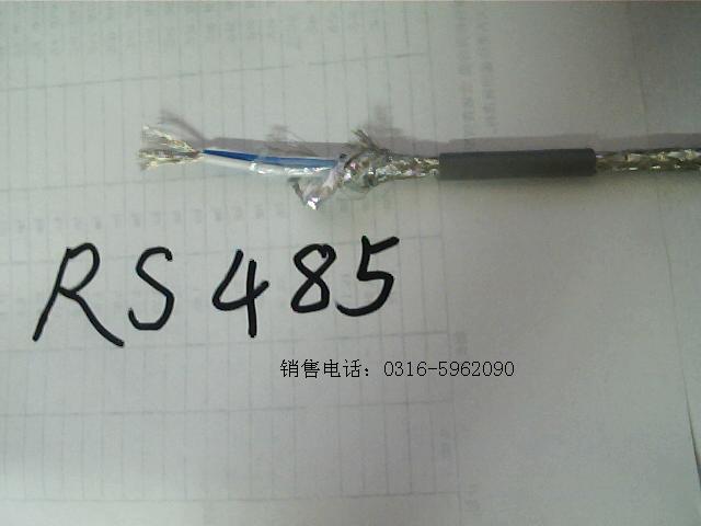 1对rs-485通讯电缆-rs-485通讯电缆-rs485电缆