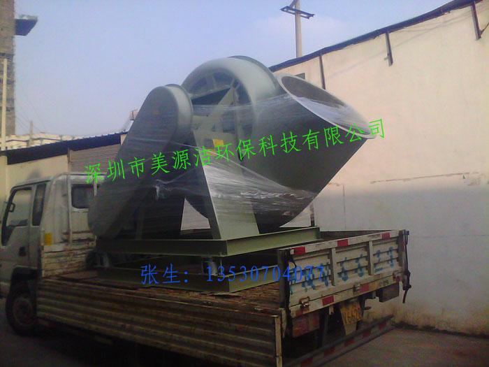 废气处理设备的工作原理是将气体中的污染物质分离出来,转化为无害物质,以达到净化气体的目的。它属于微分接触逆流式,塔体内的填料是气液两相接触的基本构件。它能提供足够大的表面积,对气液流动又不致造成过大的阻力。废气由风管吸入,自下而上穿过填料层,循环吸收剂由塔顶通过液体分布器,均匀地喷淋到填料层中,沿着填料层表面向下流动,进入循环水箱。由于上升气流和下降吸收剂在填料中不断接触,上升气流中流质的浓度愈来愈低,到塔顶时达到排放要求。