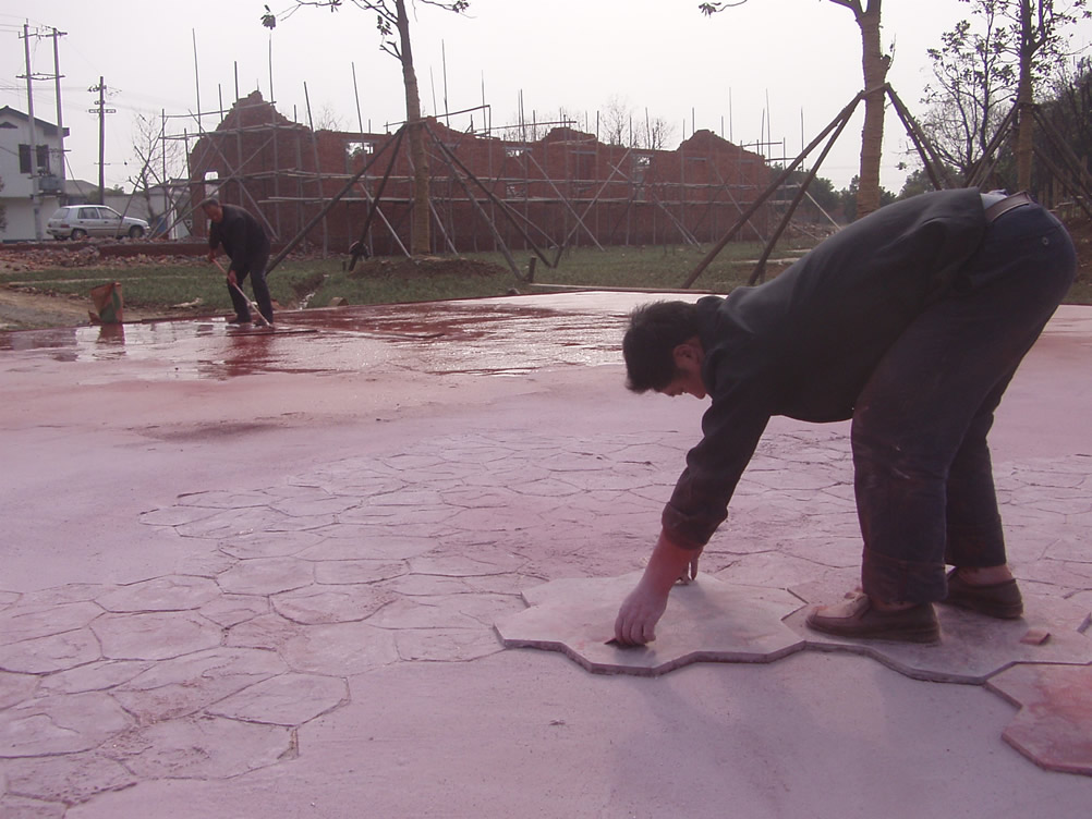 彩色混凝土造价-彩色混凝土-彩色地坪-彩色压花