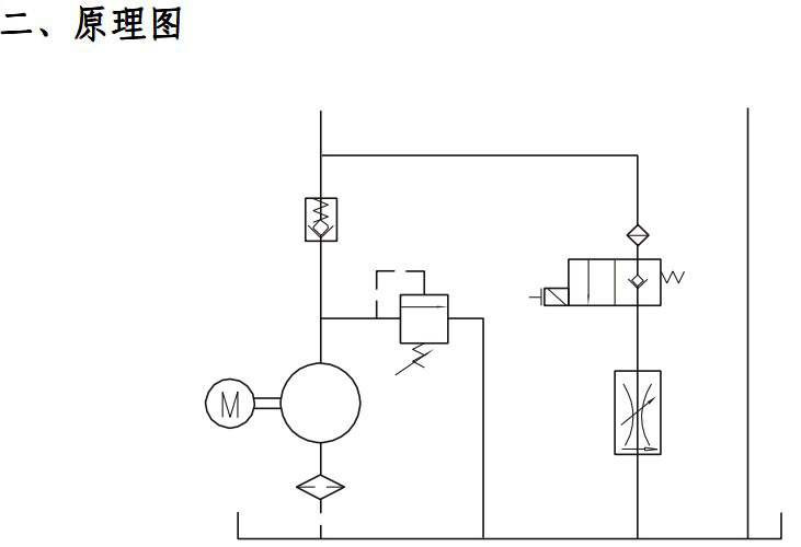 全自动液压剪切机电路图分享展示