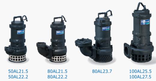 台湾河见水泵AL铸铁污水泵浦-污水厂水泵