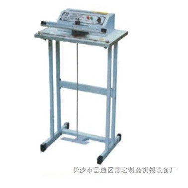 脚踏式200mm封口机