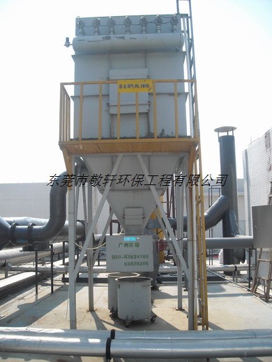 气治理设备 喷漆废气处理组合装置-干式漆雾过