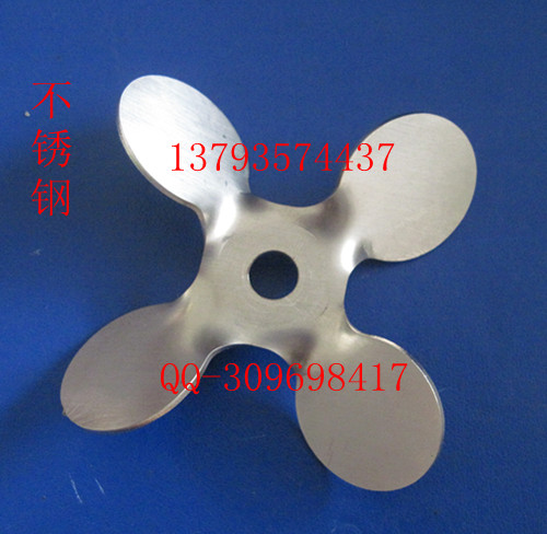 定做搅拌叶轮/不锈钢四叶片/推进式分散器/混合棒/实心杆图片