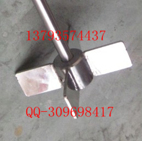 加工304 316不锈钢四叶片/平角式叶浆圆角/叶轮/化工搅拌机配件图片